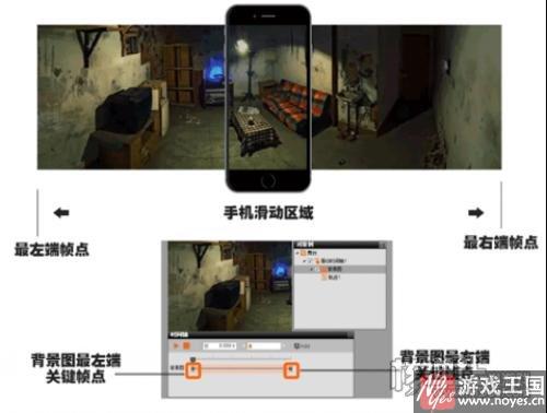 解谜类H5的致胜之道？腾讯“神秘失踪案”游戏