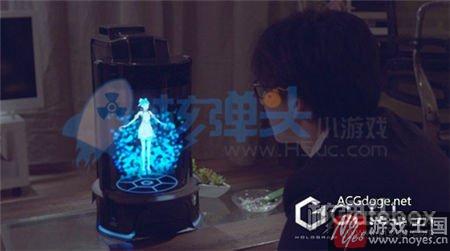 日推出全息交互二次元萌妹？女友不能啪啪啪