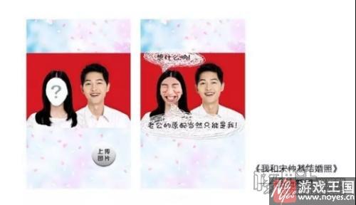 解谜类H5的致胜之道？腾讯“神秘失踪案”游戏