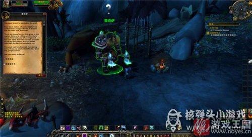 上限介绍？魔兽世界7.0追随者获取攻略