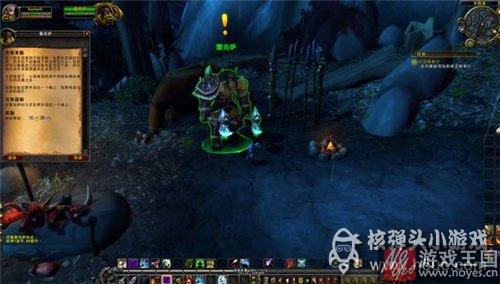 上限介绍？魔兽世界7.0追随者获取攻略