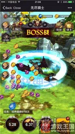 震撼3D炫酷效果？《无尽骑士》H5玩法大曝光