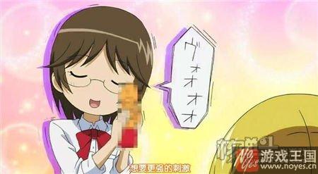 “黄段子学生会”剧场版将上映？画面太美不敢看