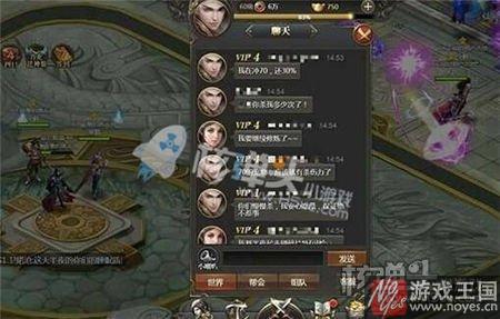 战场生存技巧分享?蜀山世界h5玩法介绍 战场生存技巧分享?蜀山世界h5玩法介绍