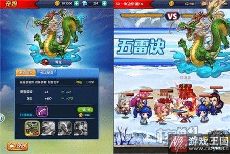 称霸浩瀚莽荒世界?《纪》H5不删测试来袭 称霸浩瀚莽荒世界?《纪》H5不删测试来袭