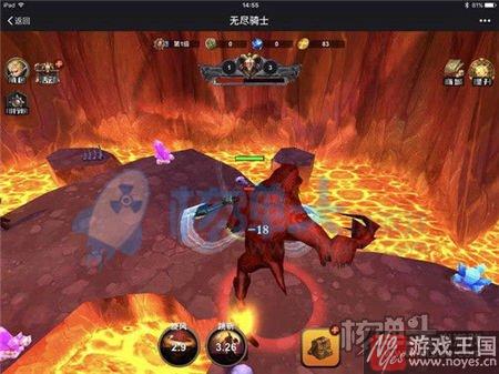 震撼3D炫酷效果？《无尽骑士》H5玩法大曝光