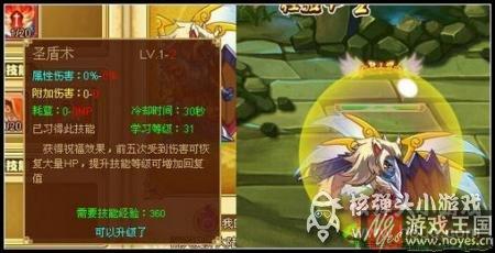 狼王技能连招选择？功夫派配招推荐