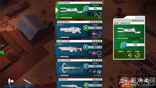 主武器咋选择？太空刑警2超好用推荐攻略