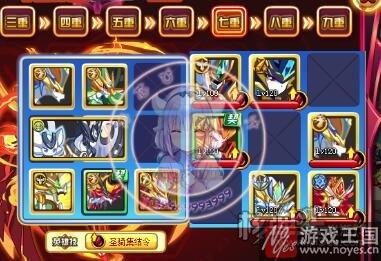 平民打法攻略？奥奇传说烈炎神羽朱雀咋打