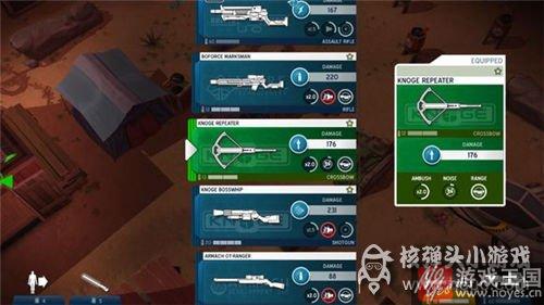 主武器咋选择？太空刑警2超好用推荐攻略