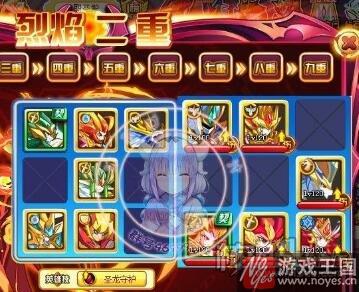 平民打法攻略？奥奇传说烈炎神羽朱雀咋打