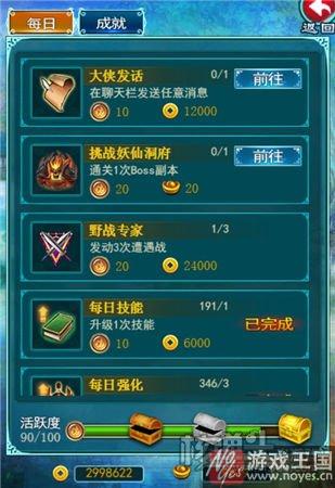 问鼎封神之巅?《剑仙缘》H5:最纯修仙之路 问鼎封神之巅?《剑仙缘》H5:最纯修仙之路