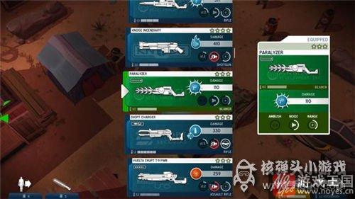 主武器咋选择？太空刑警2超好用推荐攻略