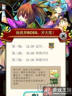 放置的嘿嘿嘿体验?《皇上快点》h5:萌妹来袭 放置的嘿嘿嘿体验?《皇上快点》h5:萌妹来袭