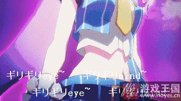 表情包下载大全?girigiri爱吸毒是什么样梗 表情包下载大全?girigiri爱吸毒是什么样梗