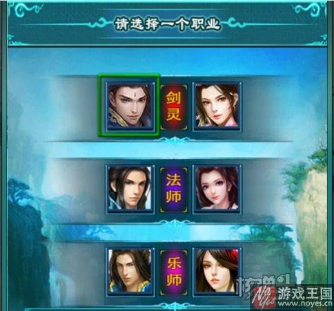 问鼎封神之巅?《剑仙缘》H5:最纯修仙之路 问鼎封神之巅?《剑仙缘》H5:最纯修仙之路