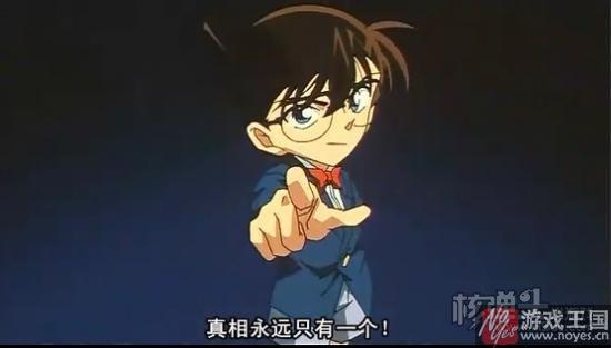 竟然会是他?名侦探柯南最终BOSS早已确定 竟然会是他?名侦探柯南最终BOSS早已确定