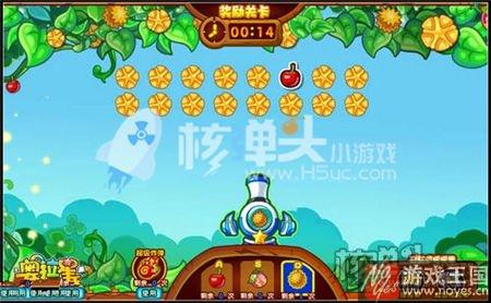 大神带你玩？奥拉星摇摇果大作战玩法攻略