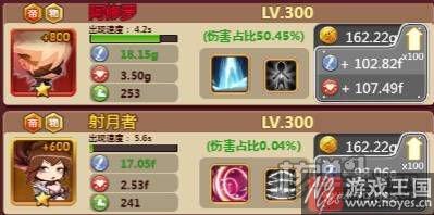 勇敢冲冲冲h5教你咋冲刺1500关?新手玩家必看 勇敢冲冲冲h5教你咋冲刺1500关?新手玩家必看