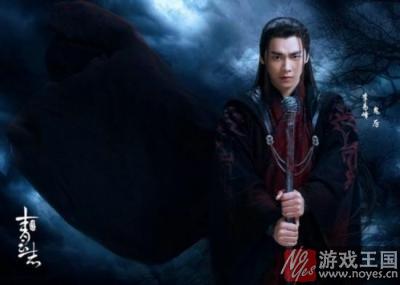 穿越到诛仙你又会是哪个？青云志第二季鬼厉上线