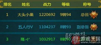 转生有什么样用？绝世神功h5玩法介绍