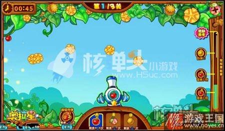 大神带你玩？奥拉星摇摇果大作战玩法攻略