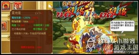 狼王技能连招选择？功夫派配招推荐