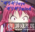 表情包下载大全?girigiri爱吸毒是什么样梗 表情包下载大全?girigiri爱吸毒是什么样梗