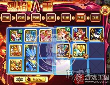 平民打法攻略？奥奇传说烈炎神羽朱雀咋打