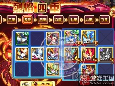 平民打法攻略？奥奇传说烈炎神羽朱雀咋打