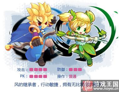 最新弓箭手加点攻略?龙斗士技能推荐 最新弓箭手加点攻略?龙斗士技能推荐