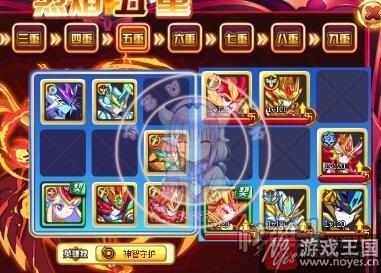 平民打法攻略？奥奇传说烈炎神羽朱雀咋打