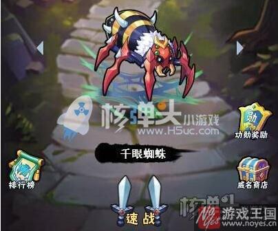 体力不足咋办?葫芦兄弟h5教你如何快速升级 体力不足咋办?葫芦兄弟h5教你如何快速升级