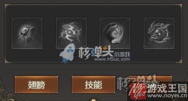 上古仙器咋获得？蜀山世界h5玩法介绍