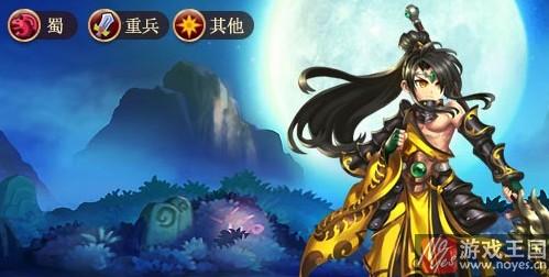 关羽使用技巧详解？神将世界连招推荐