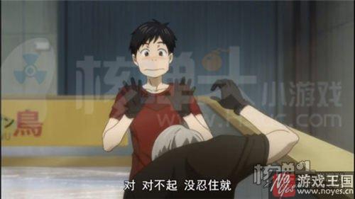 猪排饭另类暗示？冰上的尤里戳头旋是什么样意思