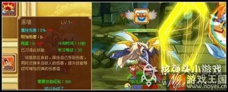 狼王技能连招选择？功夫派配招推荐