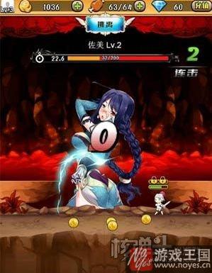 放置的嘿嘿嘿体验?《皇上快点》h5:萌妹来袭 放置的嘿嘿嘿体验?《皇上快点》h5:萌妹来袭