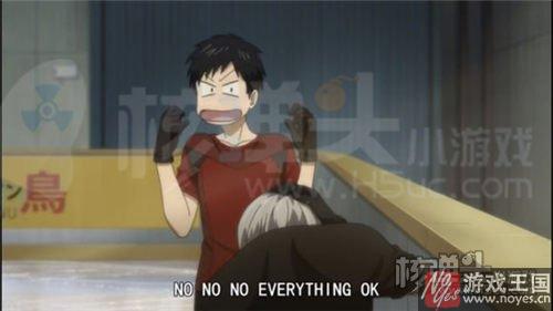 猪排饭另类暗示？冰上的尤里戳头旋是什么样意思