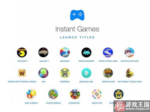 聚焦H5游戏未来？GMGC北京全球H5峰会