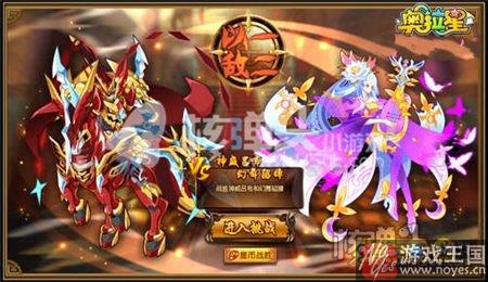 传奇张飞咋打？奥拉星平民打法攻略