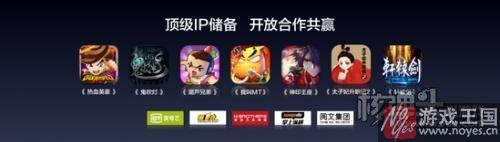 2017年H5游戏规模将达30-50亿?白鹭陈书艺 2017年H5游戏规模将达30-50亿?白鹭陈书艺