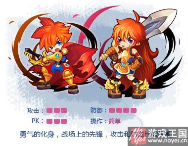 最新战士加点攻略？龙斗士技能推荐