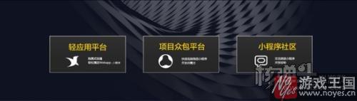 跨界融合如何在H5新赛道取胜?青雀移动张翔 跨界融合如何在H5新赛道取胜?青雀移动张翔
