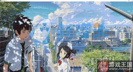 《你的名字》小游戏推荐？的意义