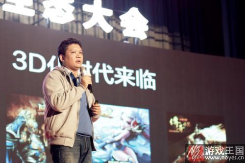 2017年H5游戏规模将达30-50亿?白鹭陈书艺 2017年H5游戏规模将达30-50亿?白鹭陈书艺