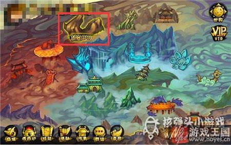 青鬃狮王技能测试？造梦西游4攻略