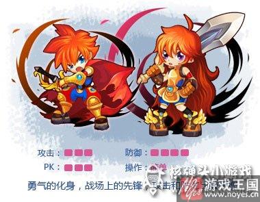 战士技能使用技巧？龙斗士巧分享