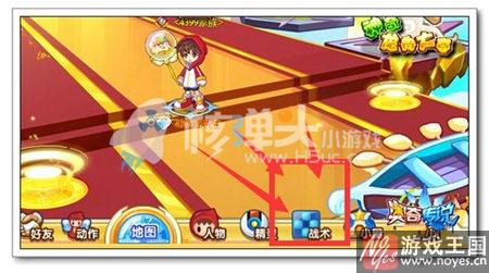 精灵租借攻略?奥奇传说怎样才能 精灵租借攻略?奥奇传说怎样才能