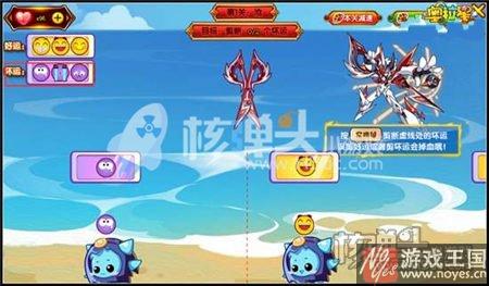 石之海刷天命小技巧？奥拉星获取攻略